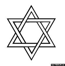 the star of david coloring page