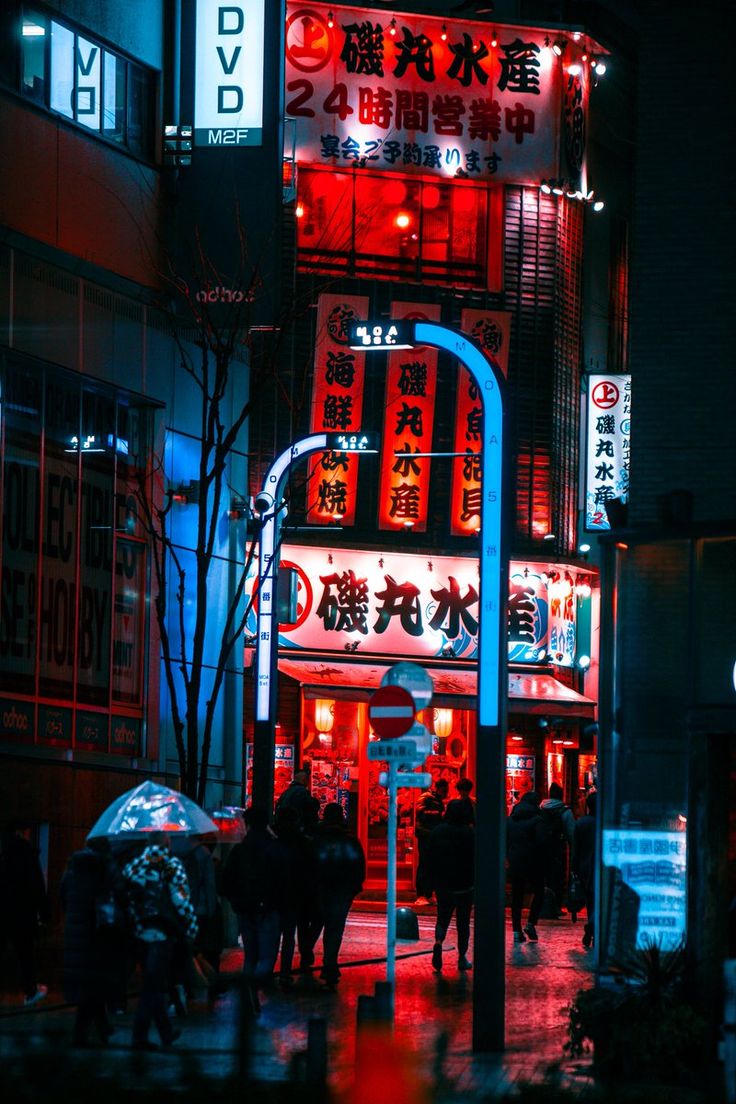 Aishy Cyberpunk Aesthetic Aesthetic Japan Phone Wallpaper