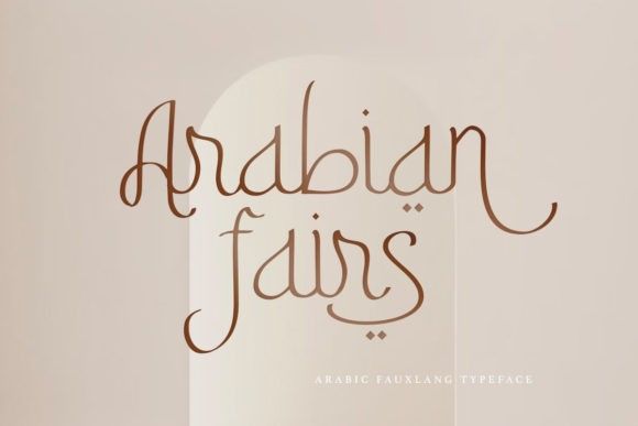 Arabian Fairs Font by baletype · Creative Fabrica | Arabic font, Cool ...