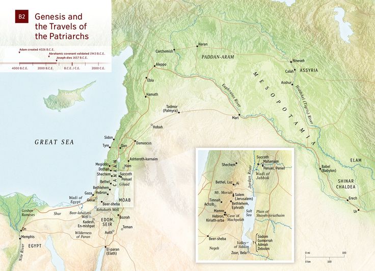 a map of the middle east showing its major cities and their main roads in spanish