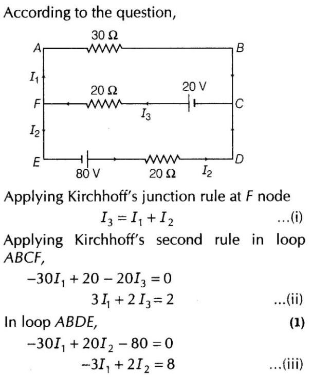 Circuit Diagram Worksheets Kirchhoff's Rules