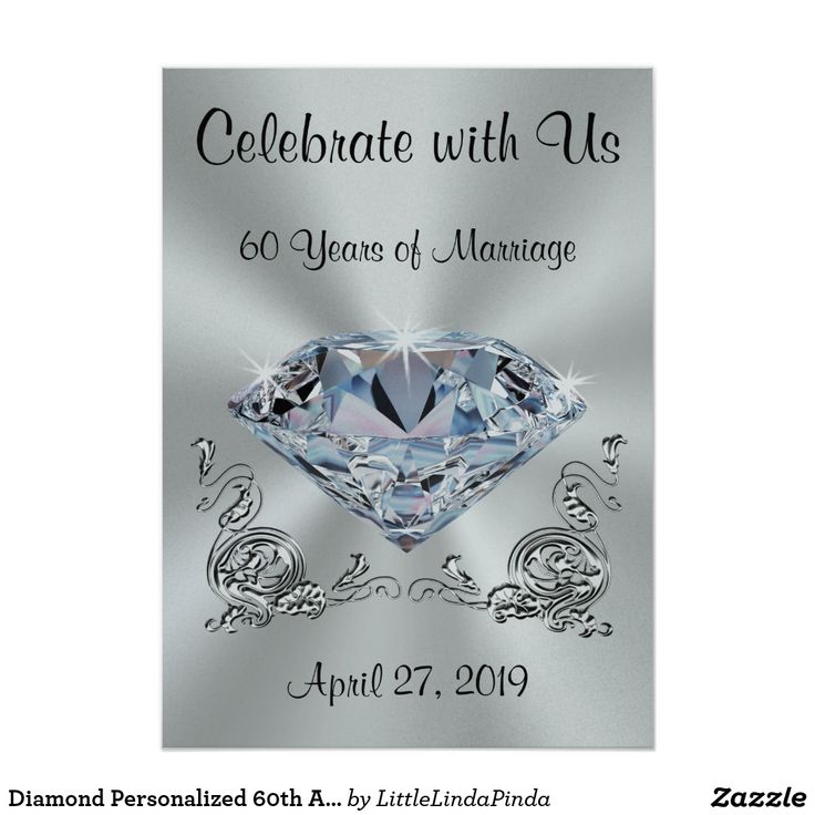 Diamond Personalized 60th Anniversary Invitations | 60th anniversary ...