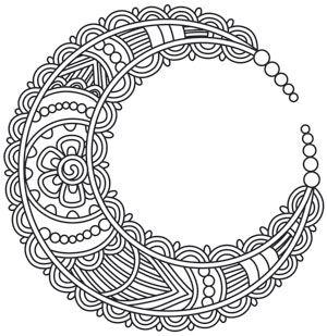 the letter o is made up of intricate designs