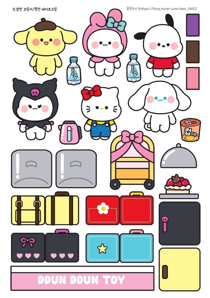 Sanrio Hotel, Paper Quiet Book, Sanrio Paper, Printable Paper Toys Templates, Hello Kitty Book, Paper Toy Printable, Kitty Crafts, Free Printable Paper Dolls, Paper Doll Printable Templates