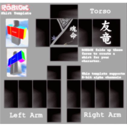 an advertisement for the right arm and left arm, with chinese characters on it in black and white