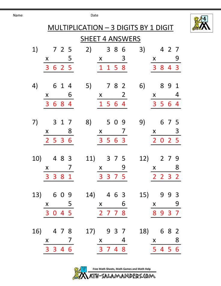 free-multiplication-worksheets-multiplication-3-digits-by-1-digit-4ans ...