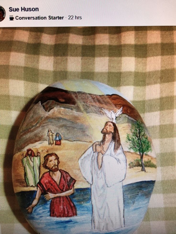 Rock Art, Faith, Painting, Cave Painting, Painting Art, Stone Art ...