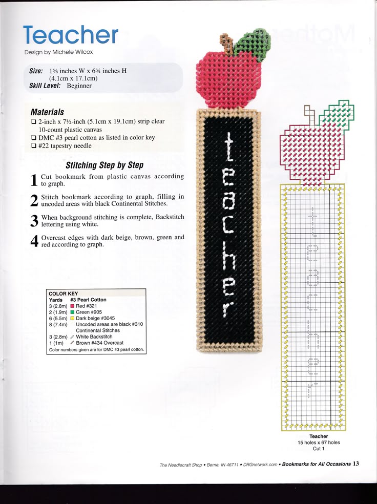 a cross stitch bookmark with an apple on it and the words teacher written in cursive writing