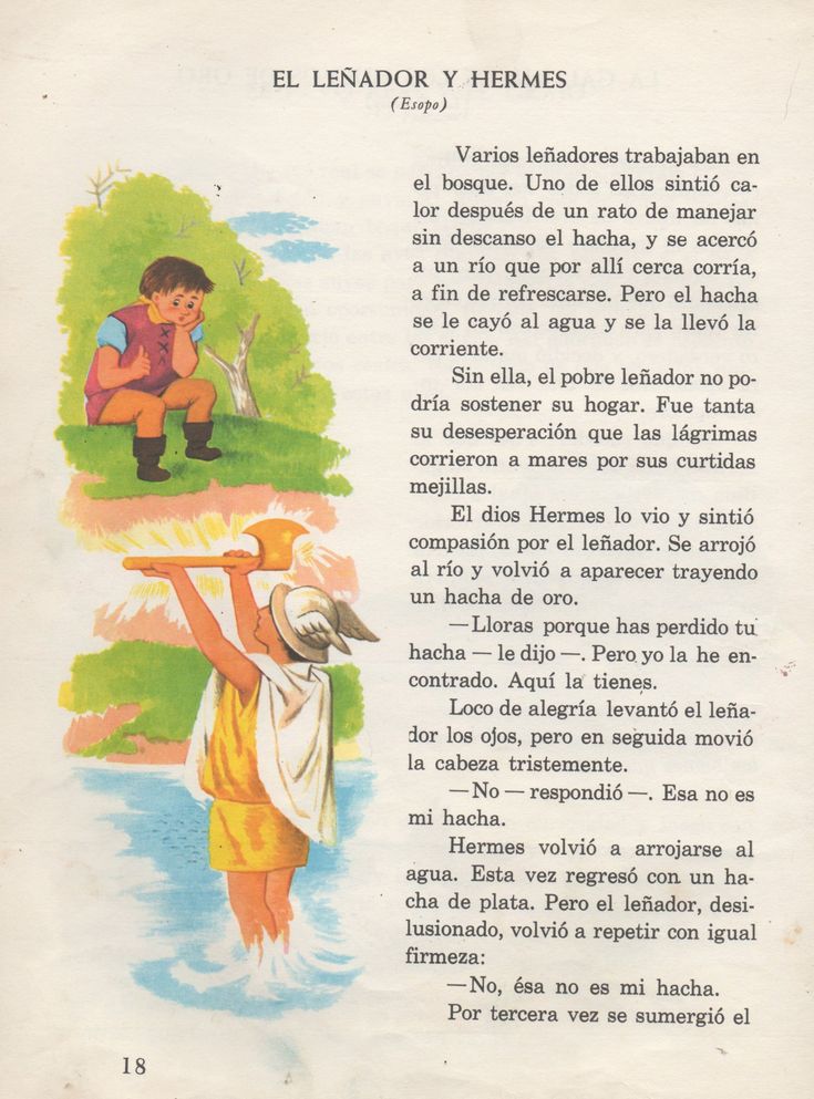 an old spanish children's book with illustrations