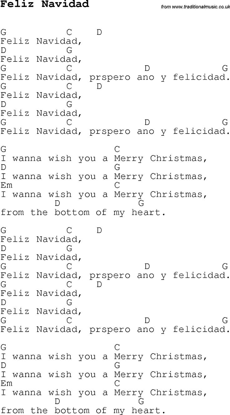 the christmas song is shown in black and white