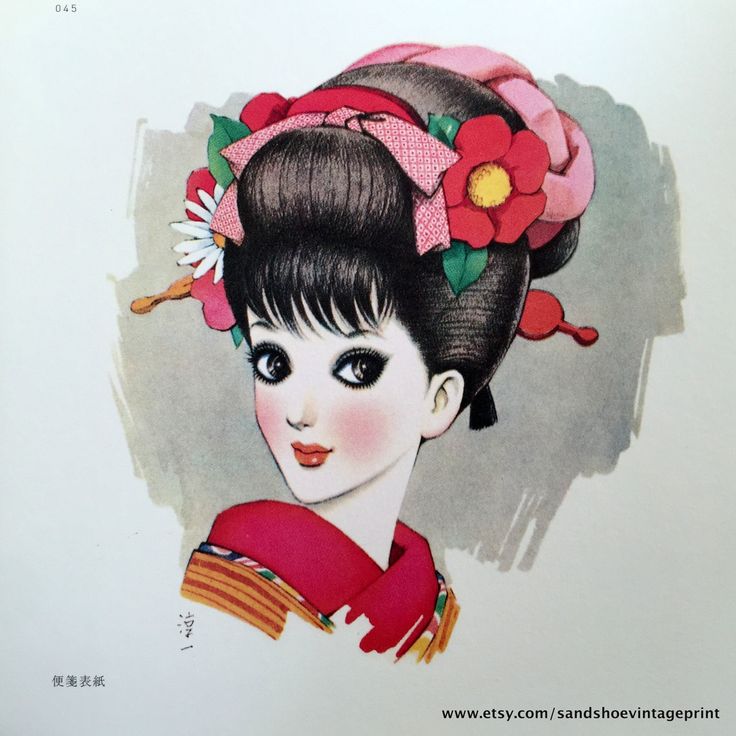 1970s JUNICHI NAKAHARA Big Eyed Girl in KIMONO Print Perfect for ...