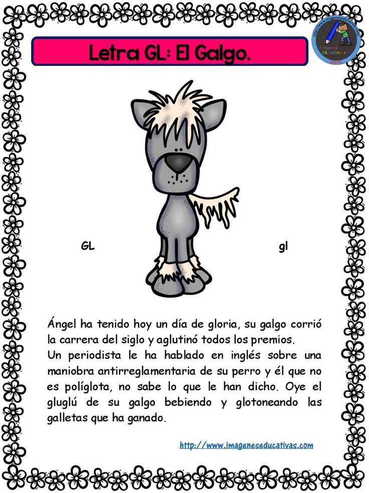 a spanish card with an image of a cat and the words letra el galloo