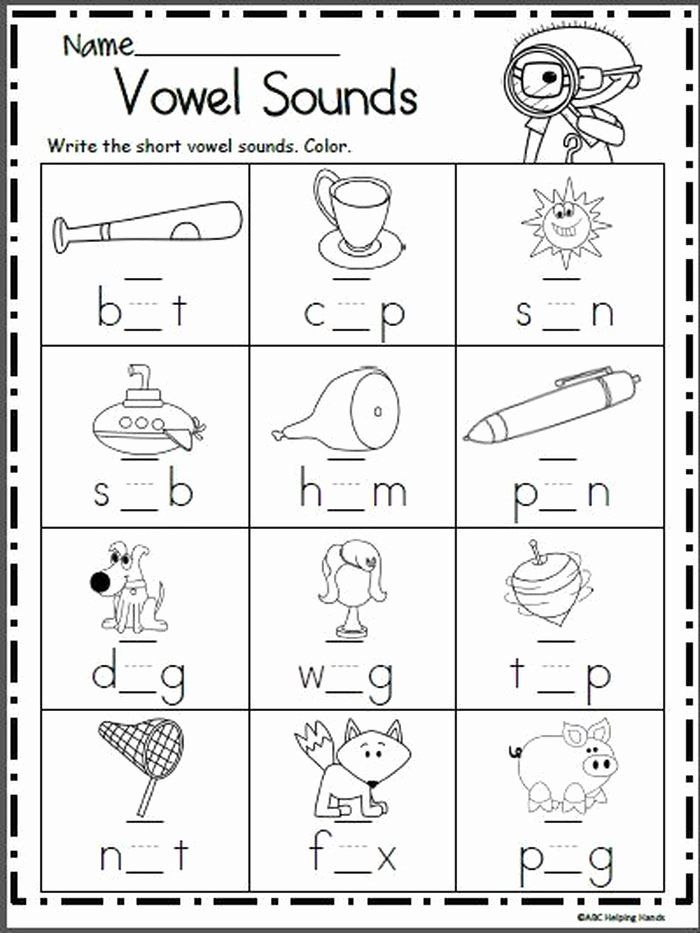 Short Vowel Free Printable Worksheets