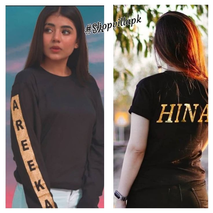 Black One Sleeves Customize Name Printed T-shirt With Black Customize Golden Name Tshirt Name On Back Side. Material : Cotton Sizes : Small, Medium, Large, Xlarge Price : 1499/- With Delivery Contact Whatsapp : 0333-3194699 / 0345-8898789 #Shopvillapk Women Collection, Print T Shirt, T Shirts For Women, Women's Top, T Shirt, Black