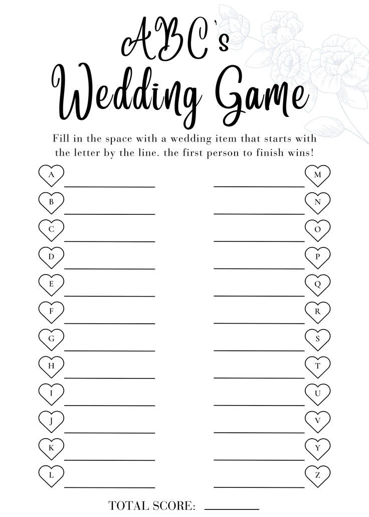 a wedding game with hearts and flowers on the front, in black and white text