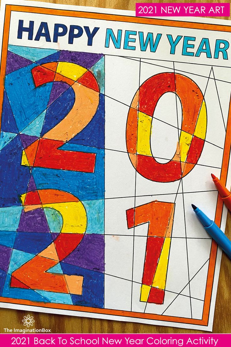 New Years Coloring Pages 2024, Warm & Cool Colors Lesson, January ...