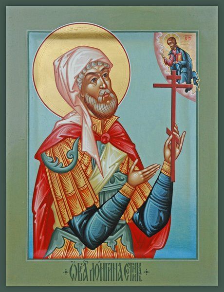 an icon of st longin the centurin