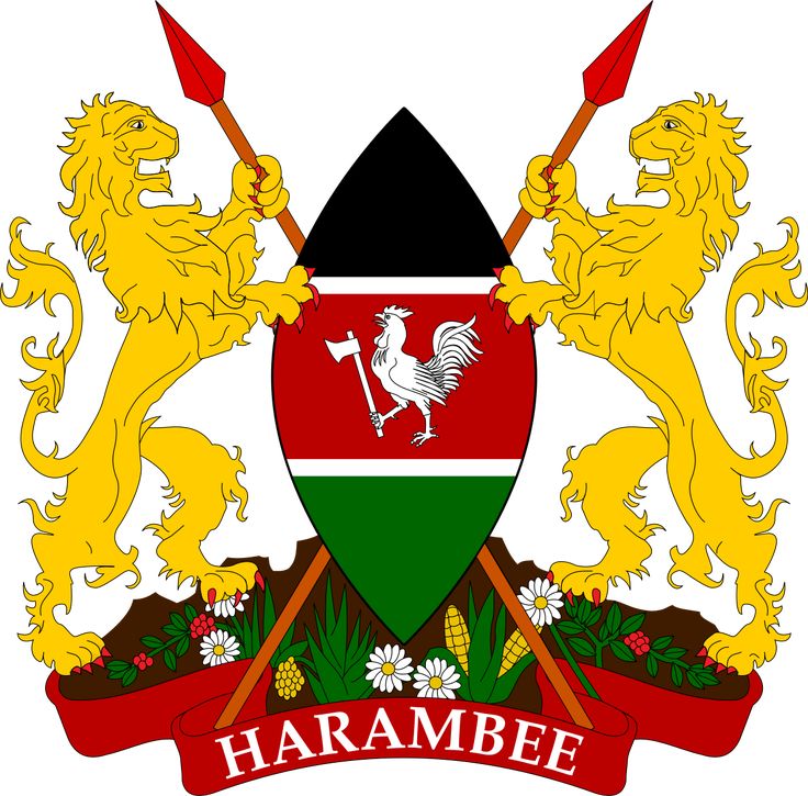 the coat of arms of harambee is shown in red, white and green