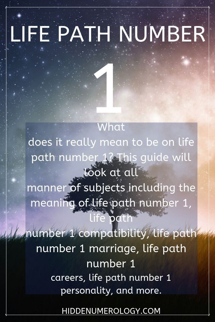 a poster with the words life path number 1 and an image of a tree in the sky