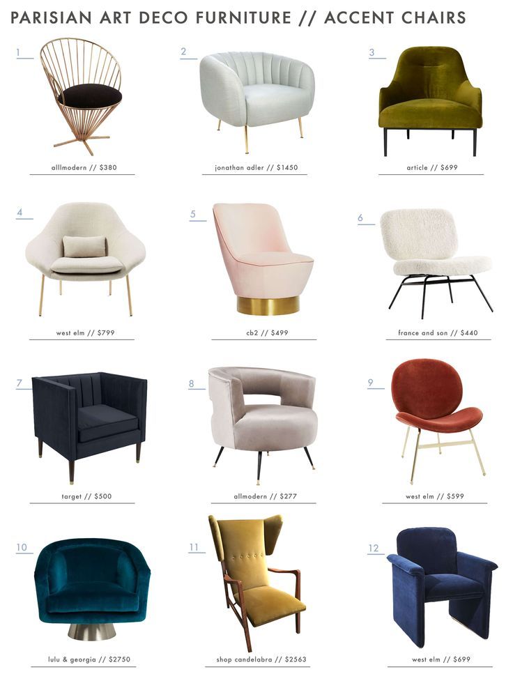 the different types of chairs that are available in various colors and sizes, including black, white