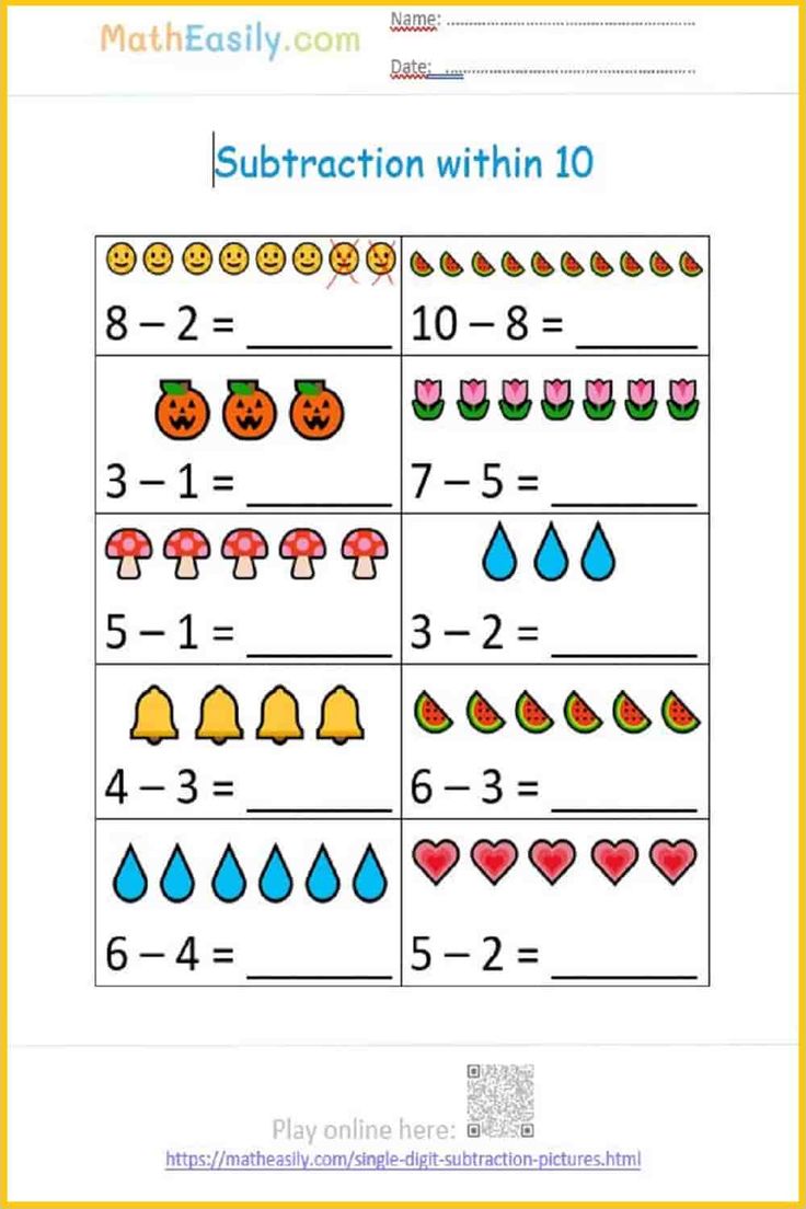 the subtraction worksheet for addition and subtraction with numbers to 10