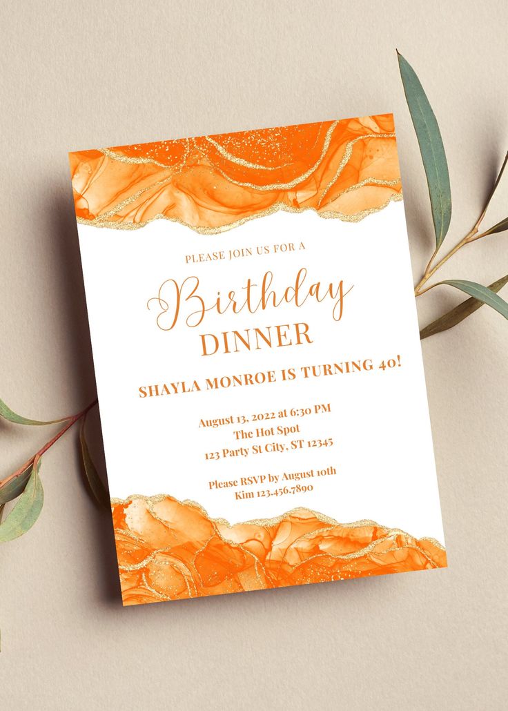 an orange and white birthday dinner party card