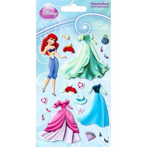 751 best Paper Doll: Disney images on Pinterest | Paper art, Paper ...