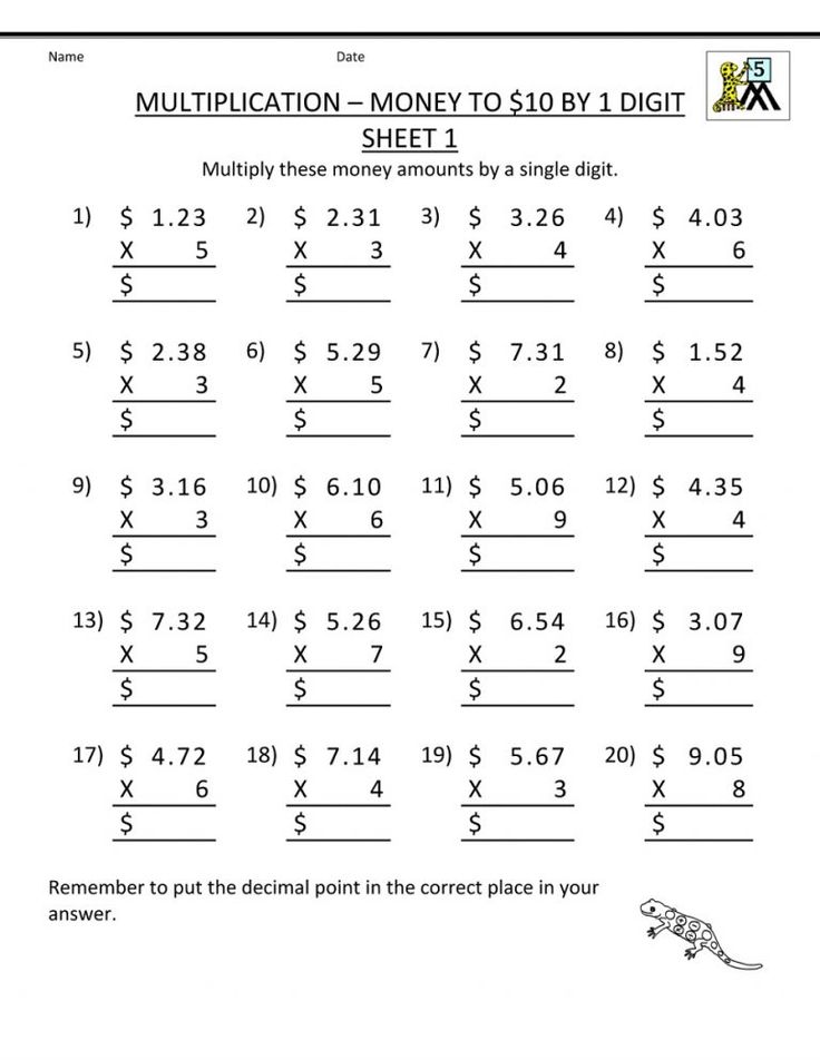 5th Grade Math Worksheets To Print Out