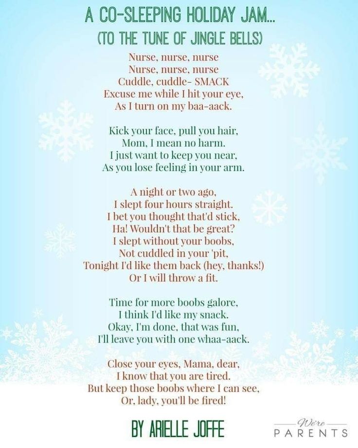 a christmas poem with snowflakes on the bottom and words below it that say,'a co - sleeping holiday jam no the tune of uncle bells '