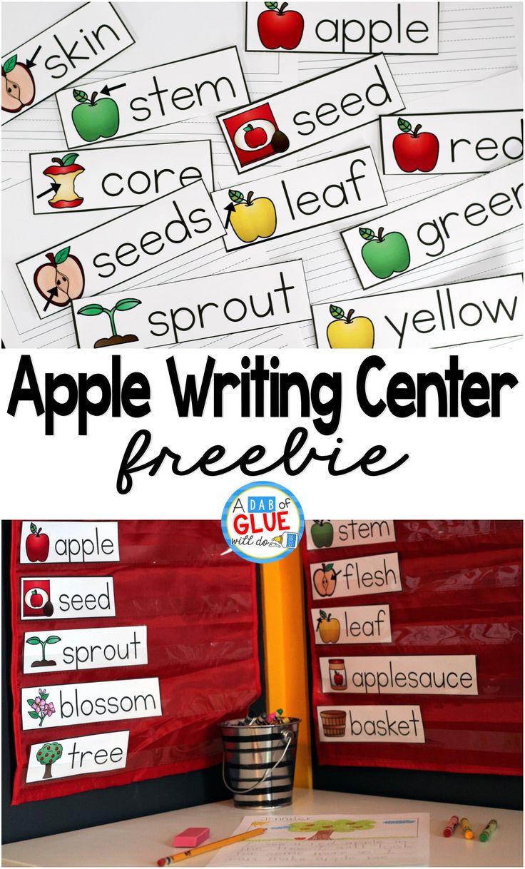 an apple writing center is shown with the words apples on it and in front of them