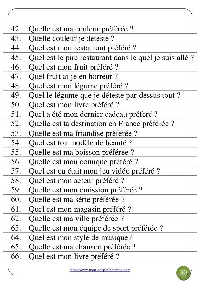 the words in french are arranged on top of each other, with one word at the bottom