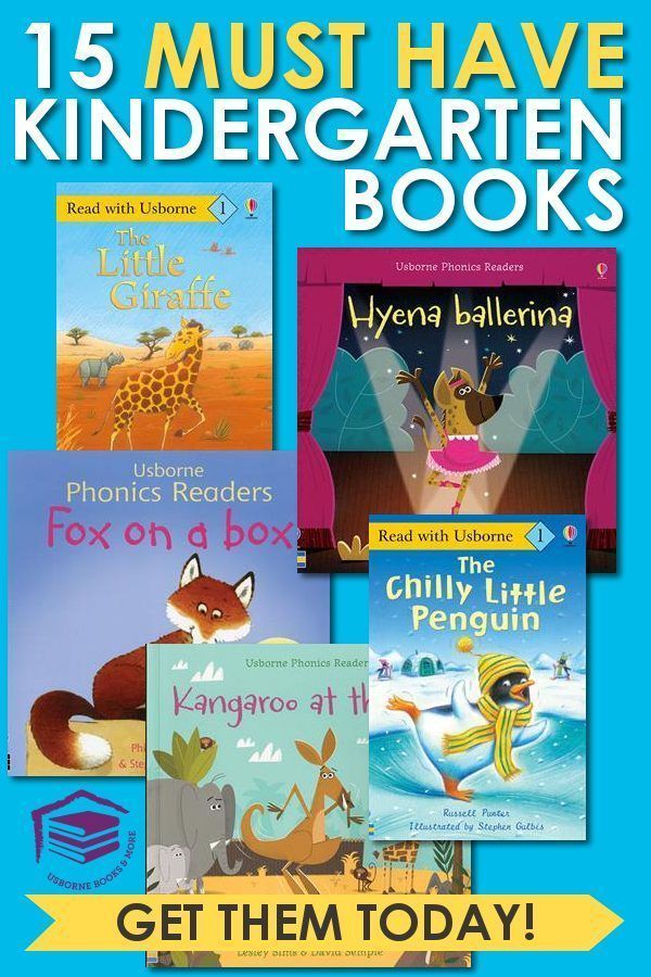 children's books with the title 15 must have kindergarten books