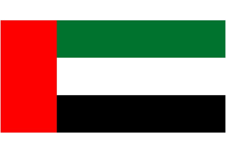 the flag of united arab emirates is shown in red, white and green colors with black stripes