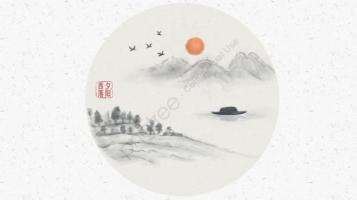 an oval painting with birds flying in the sky and trees on it, surrounded by mountains