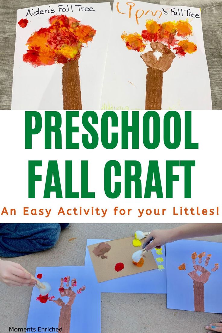 PRESCHOOL FALL CRAFT | Preschool crafts fall, Fall preschool activities ...