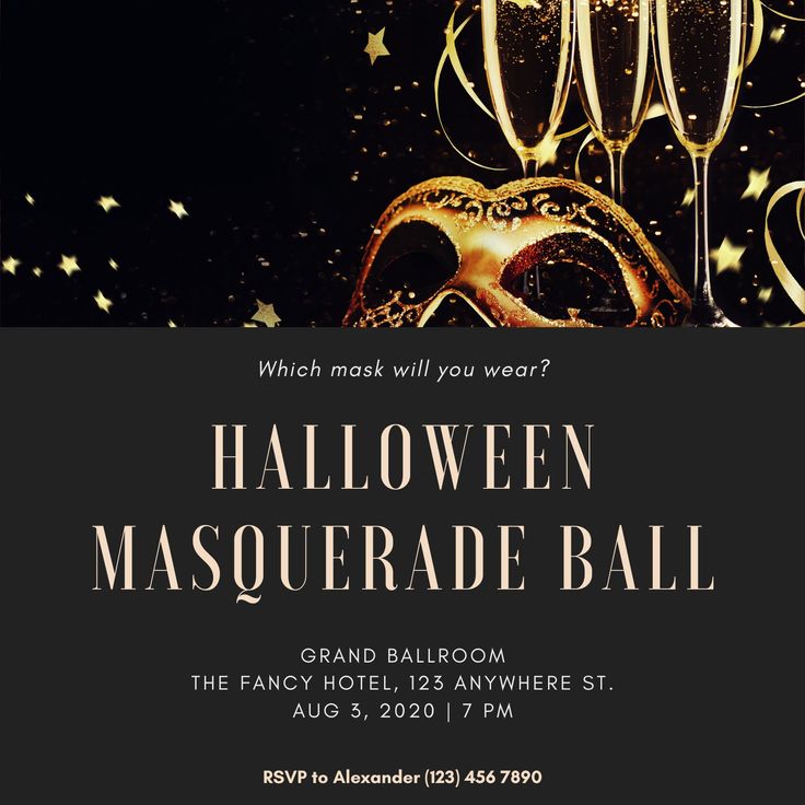 Halloween Masquerade Ball Party Invitation Halloween Party Invitation ...