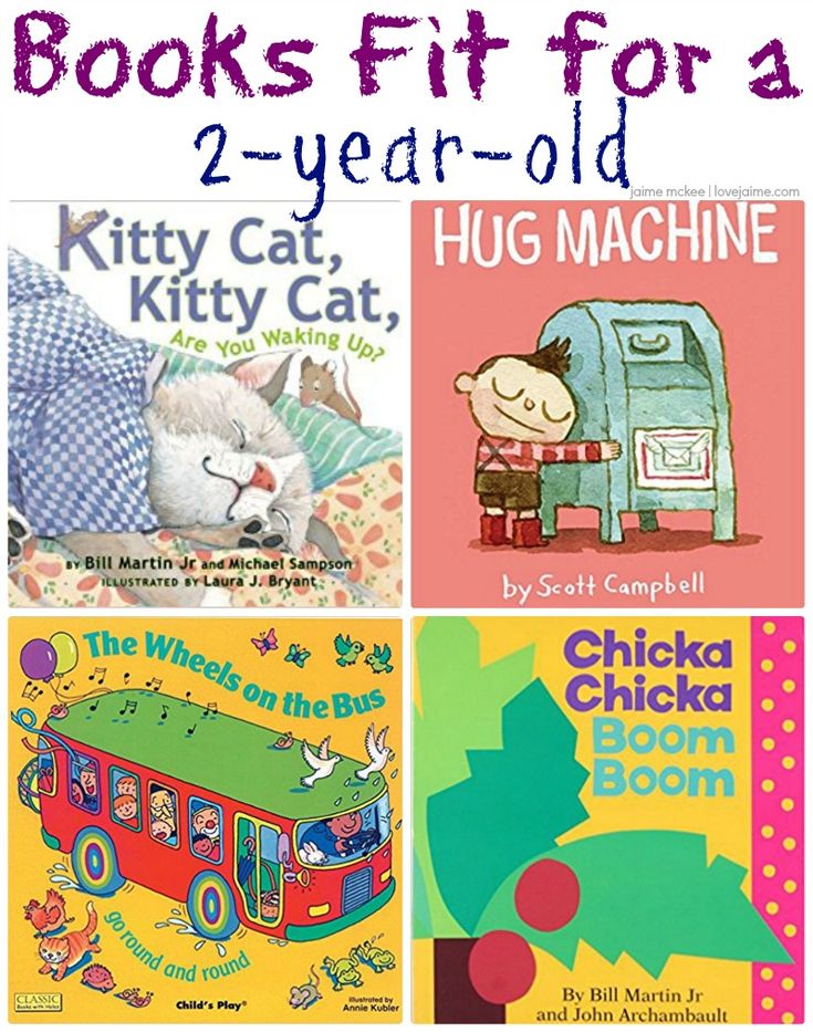 Favorite books for a two-year-old - ones that come recommended by an almost 2-year-old! #readingtips #books #toddler Hug Machine, Early Childhood Education Activities, Toddler Daycare, Development Activities, Preschool Lessons, Children's Literature, Two Year Olds, Childhood Education, Early Childhood Education