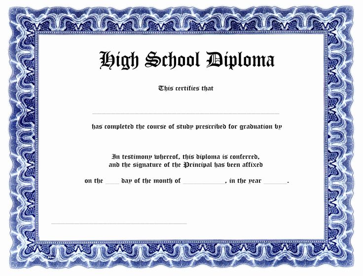 an award certificate for high school diploma