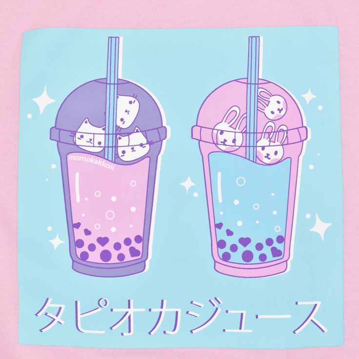 there are two drinks in the same cup with straws and bubbles on them,