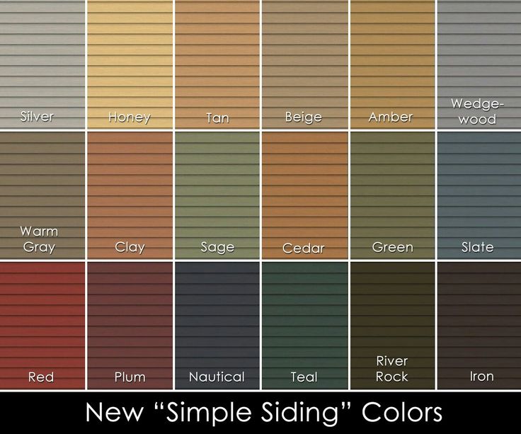 the new siding colors are available for all types of house siding materials, including wood and metal