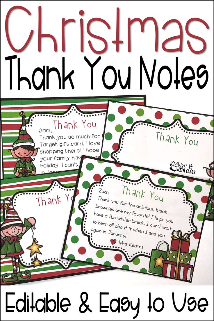 Thank You Notes For Teachers Printable