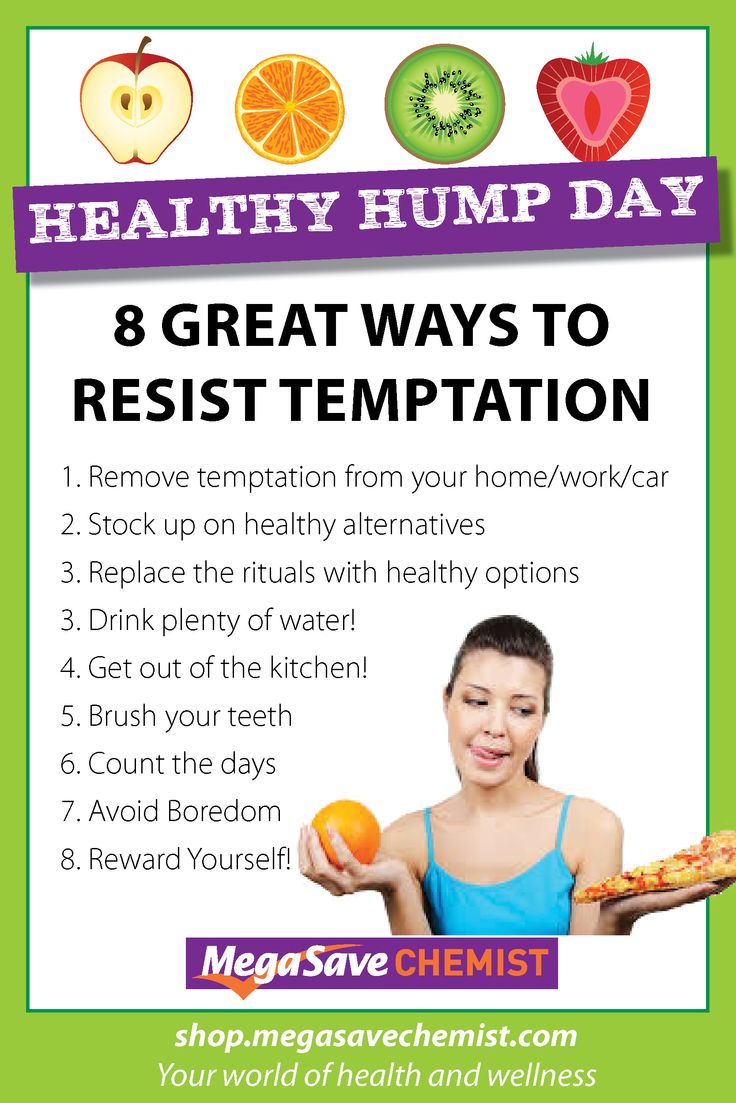 a woman holding an orange in her hand with the words healthy hump day 8 great ways