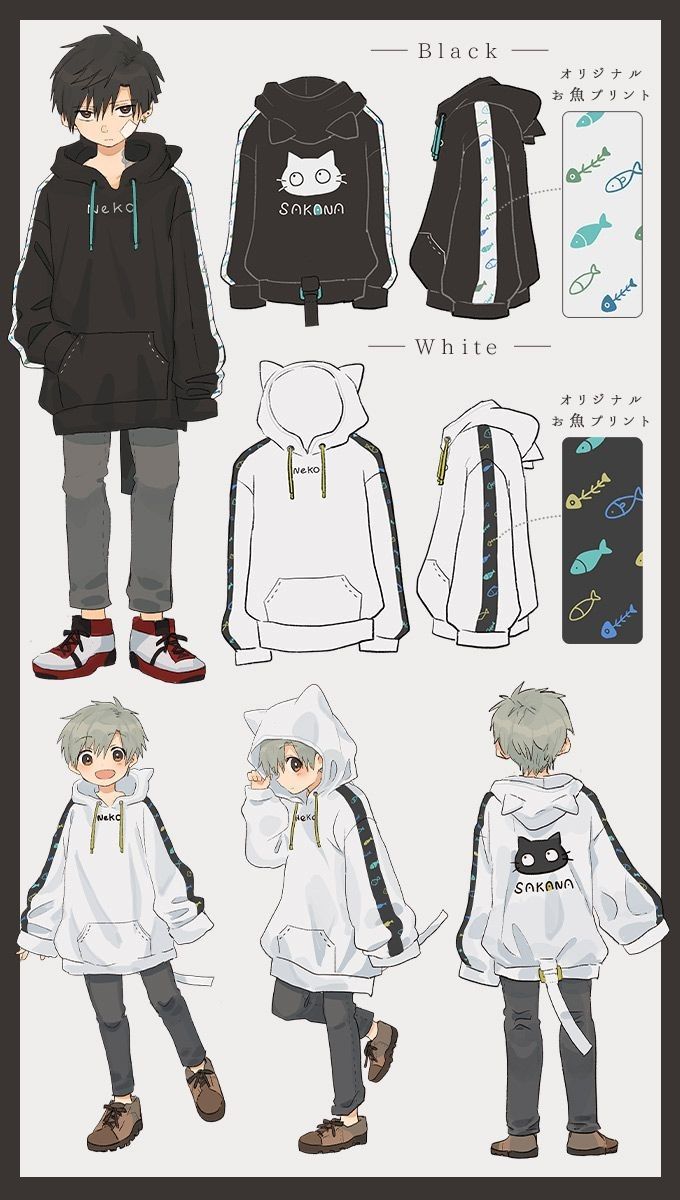 an anime character paper doll is shown in various poses, including the hoodie and pants