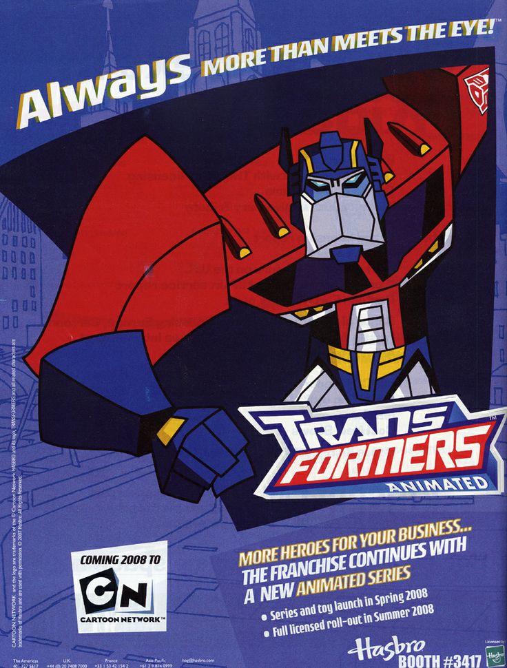 an advertisement for the new animated movie, transformers is shown in front of a blue background