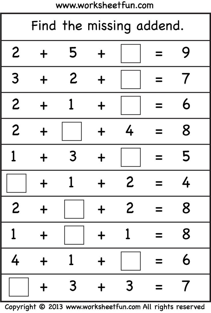 the missing addition worksheet for grade 1 students to learn how to use it