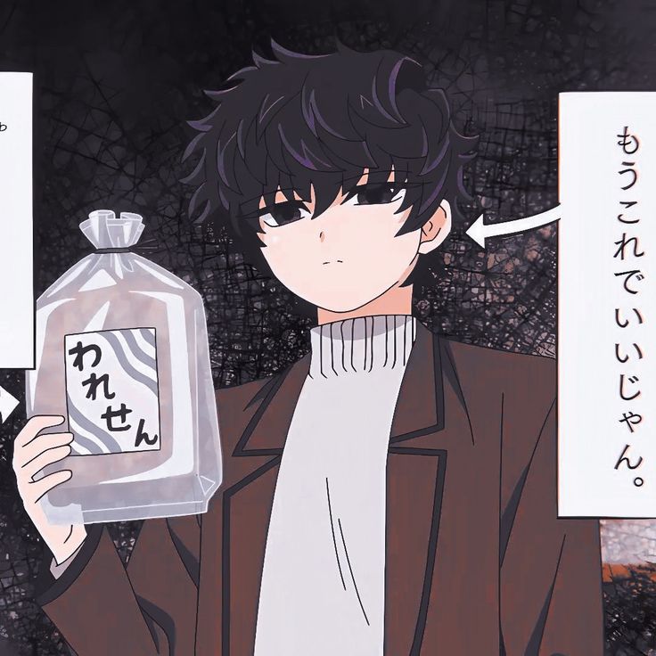 an anime character holding up a bottle with writing on it