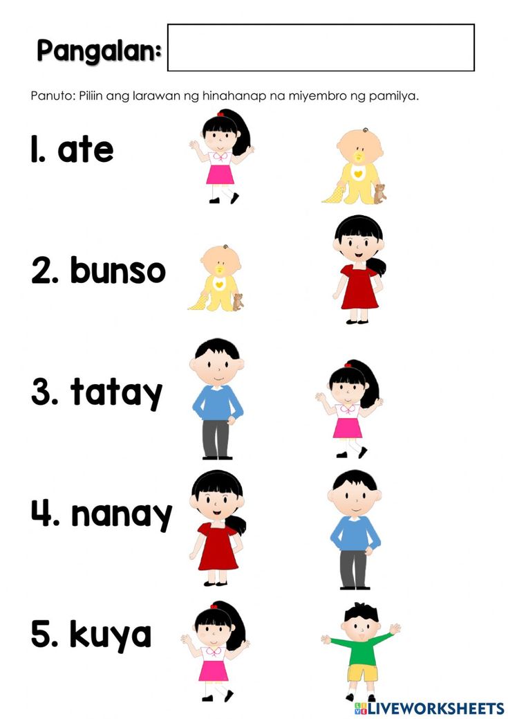 an english worksheet with the words in different languages and pictures on each page