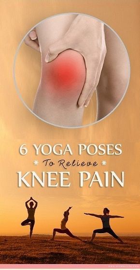 yoga poses to reduce knee pain