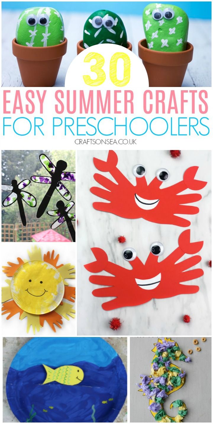 easy summer crafts for preschoolers to make