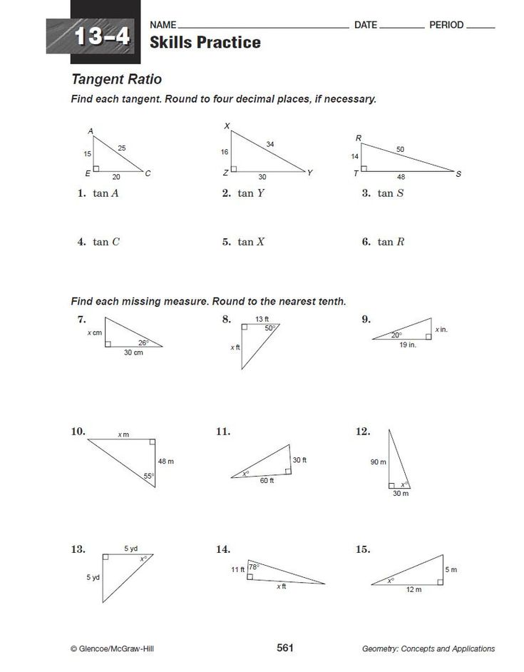 the worksheet for triangles that are similar to each other